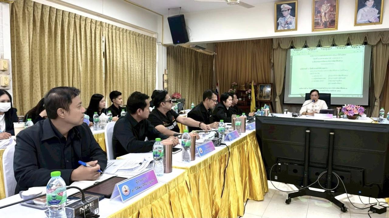 ภาพประกอบที่ 6