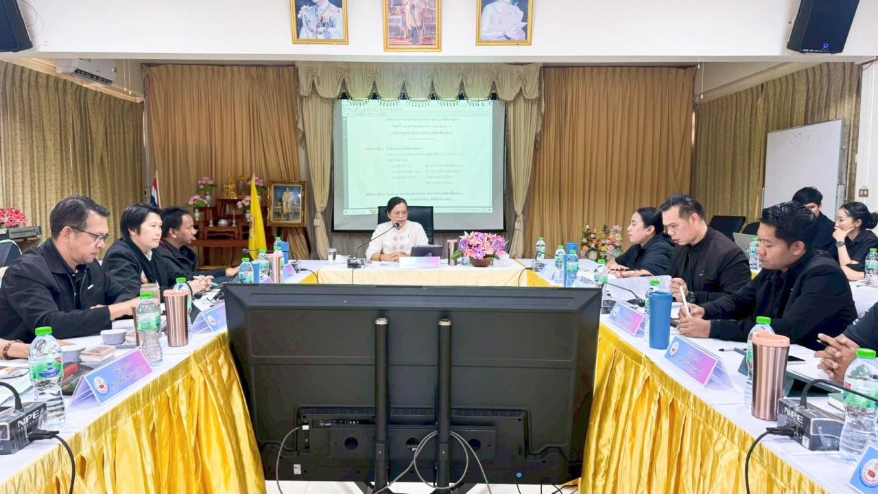 ภาพประกอบที่ 7