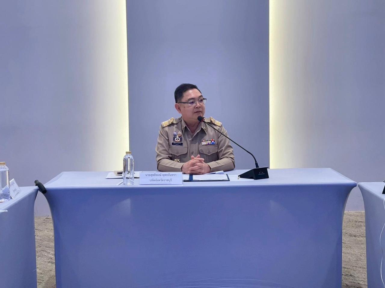 ภาพประกอบที่ 5