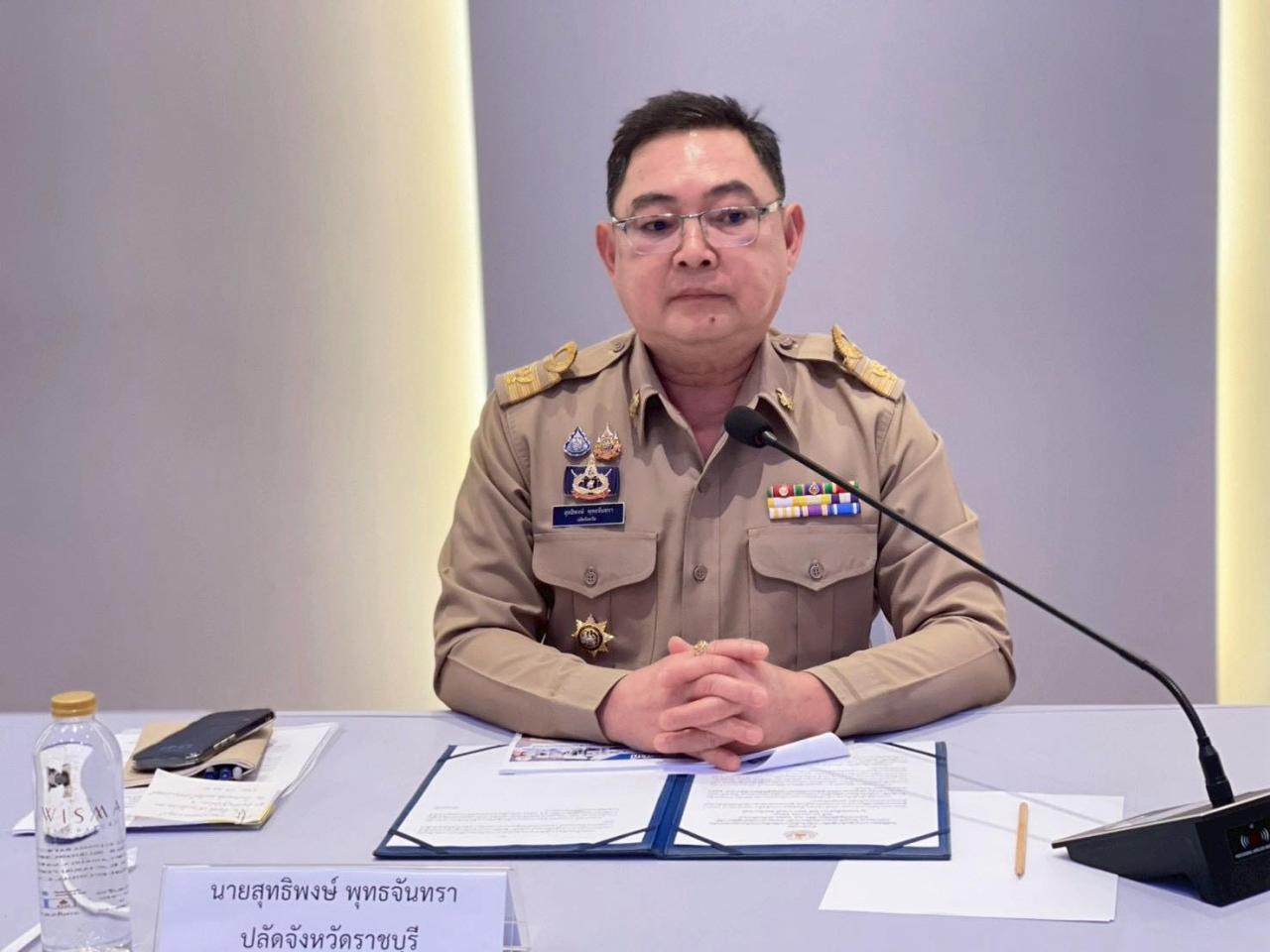 ภาพประกอบที่ 6