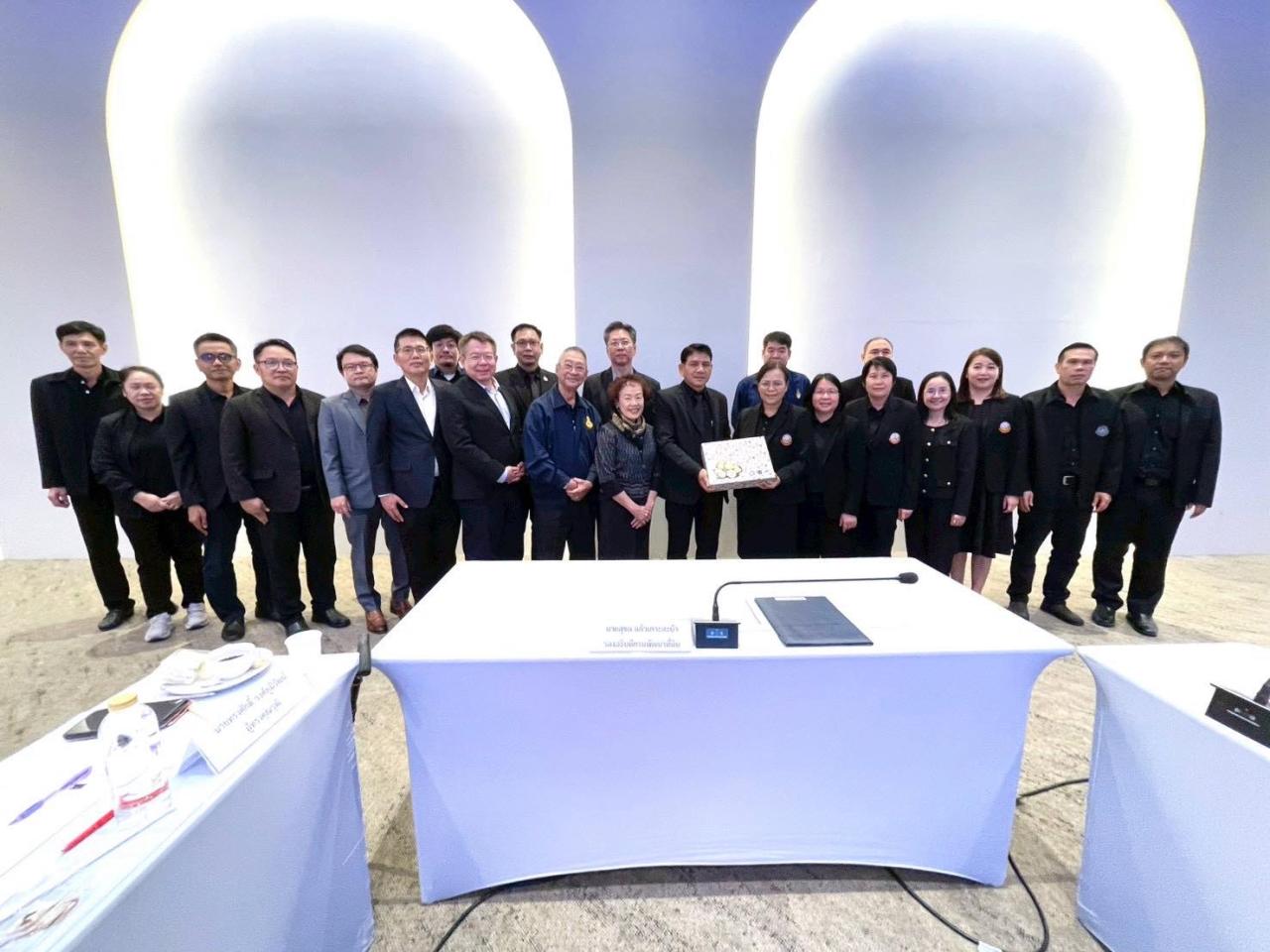 ภาพประกอบที่ 7