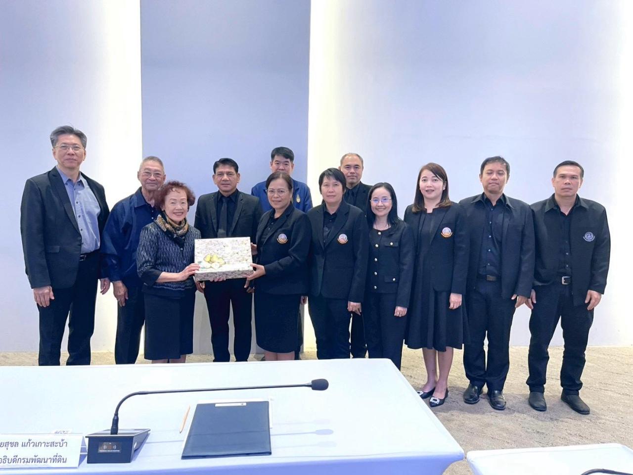 ภาพประกอบที่ 9