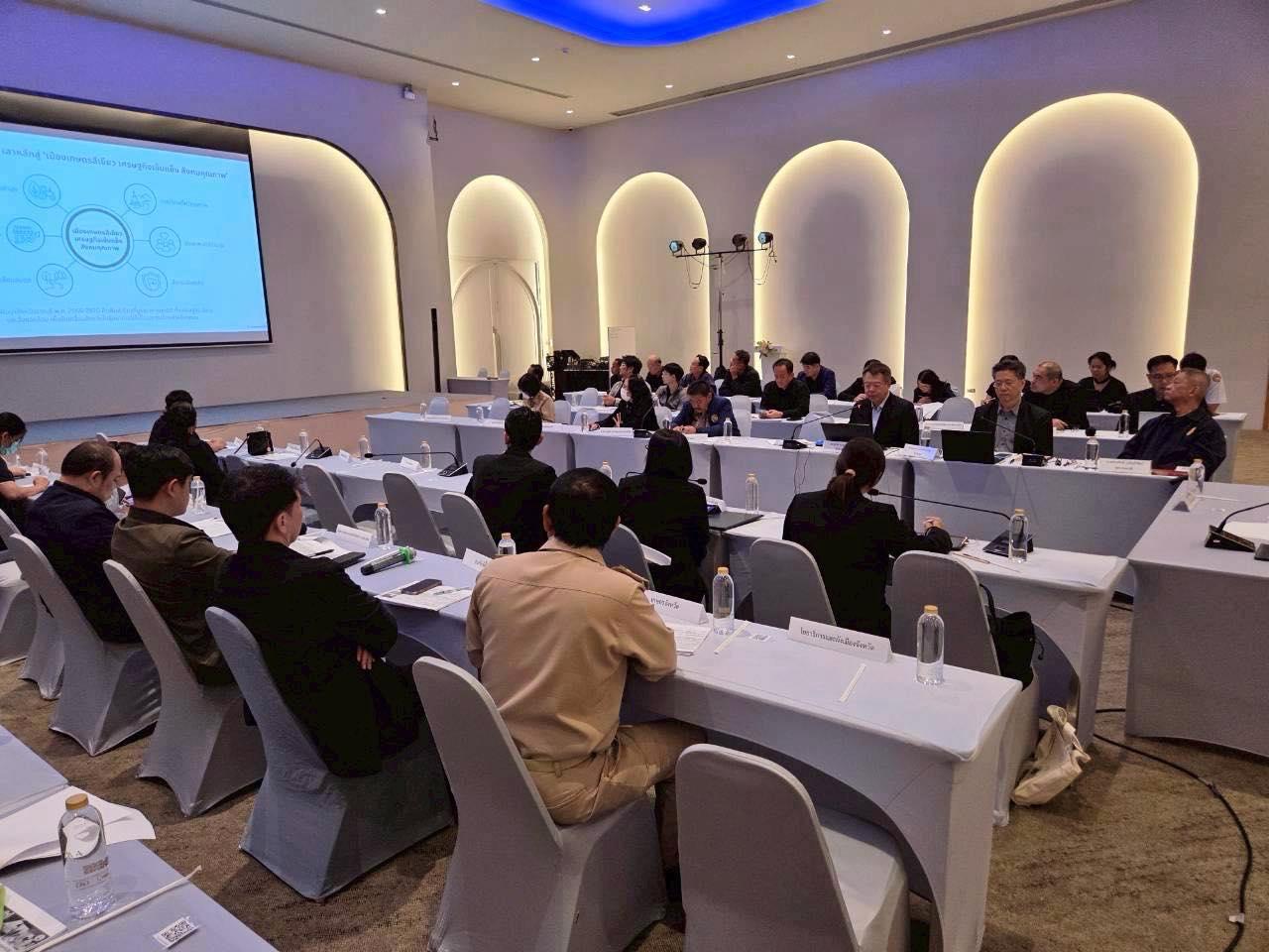 ภาพประกอบที่ 10