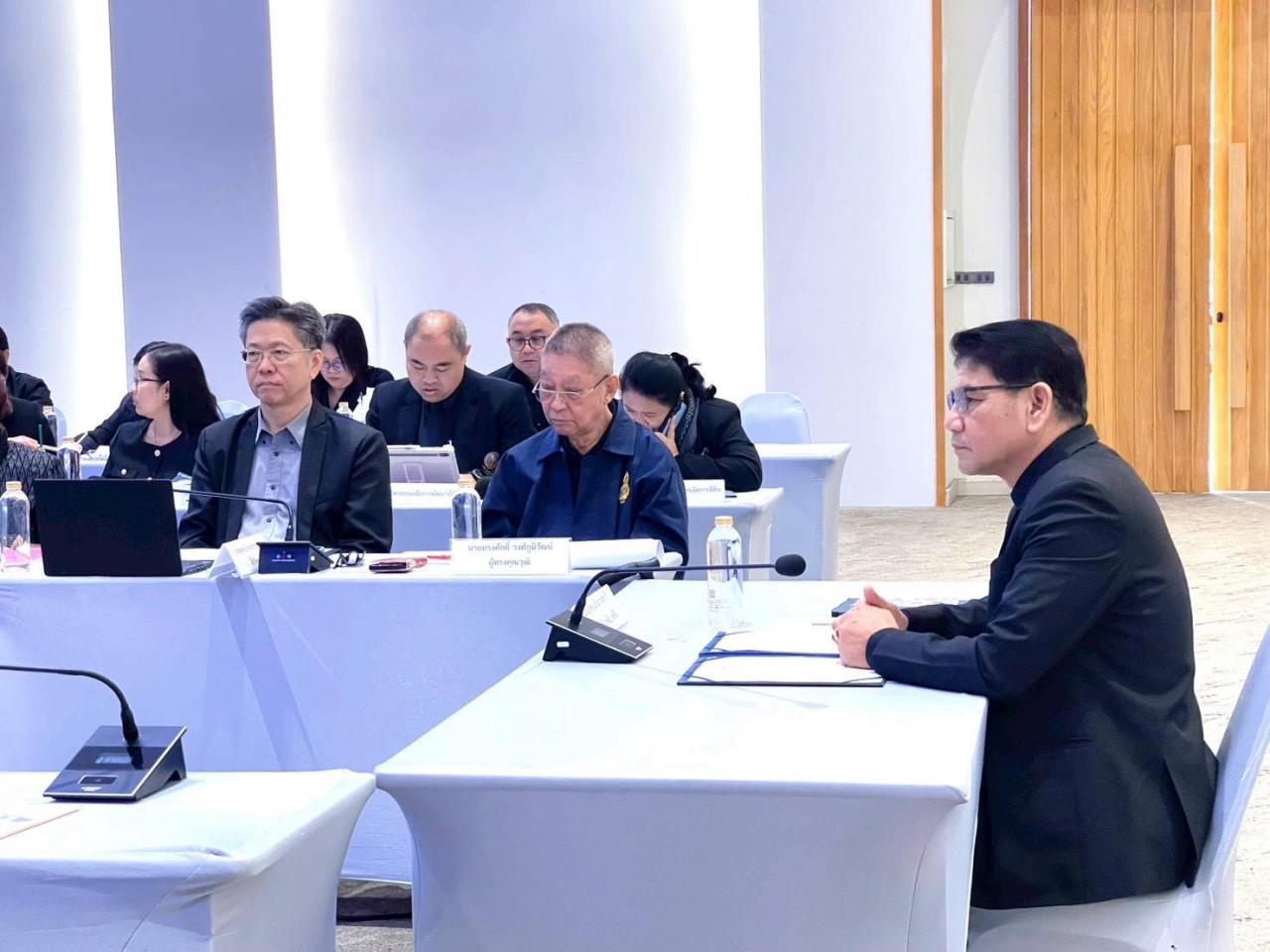 ภาพประกอบที่ 11