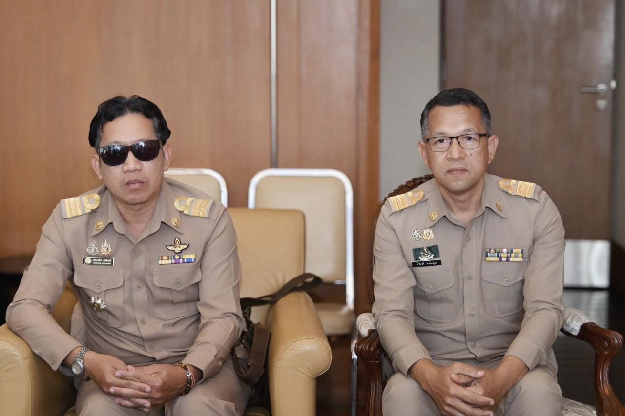 ภาพประกอบที่ 2