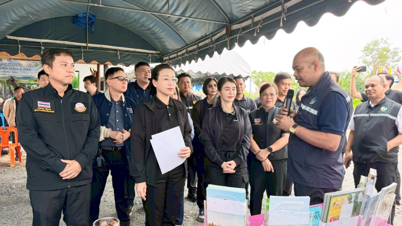 ภาพประกอบที่ 0