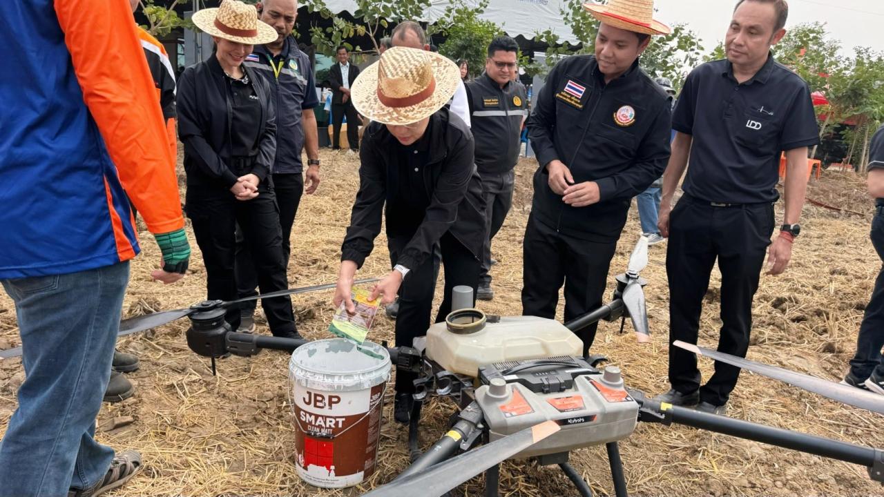 ภาพประกอบที่ 1