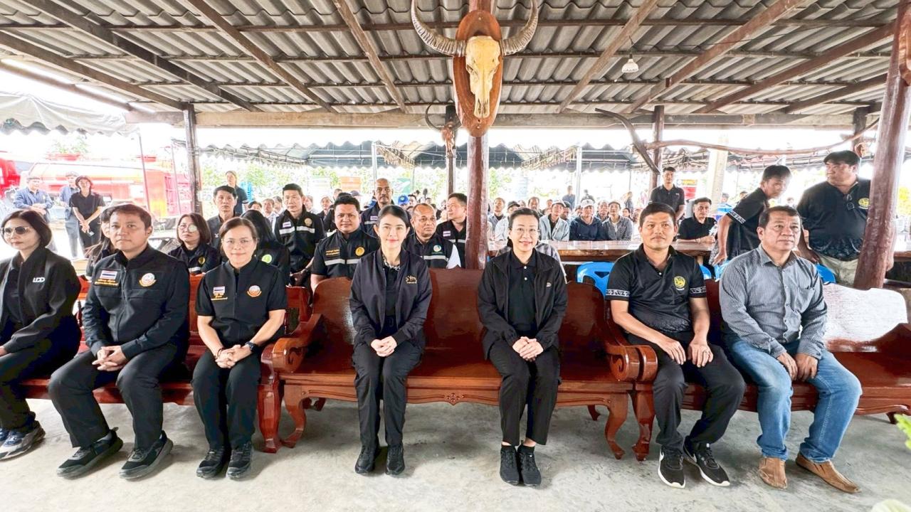 ภาพประกอบที่ 2