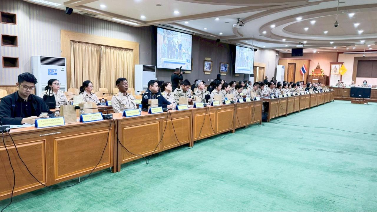 ภาพประกอบที่ 4