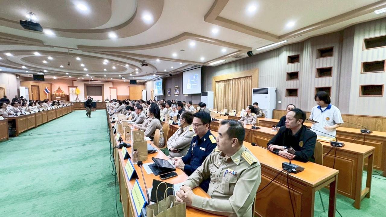 ภาพประกอบที่ 5