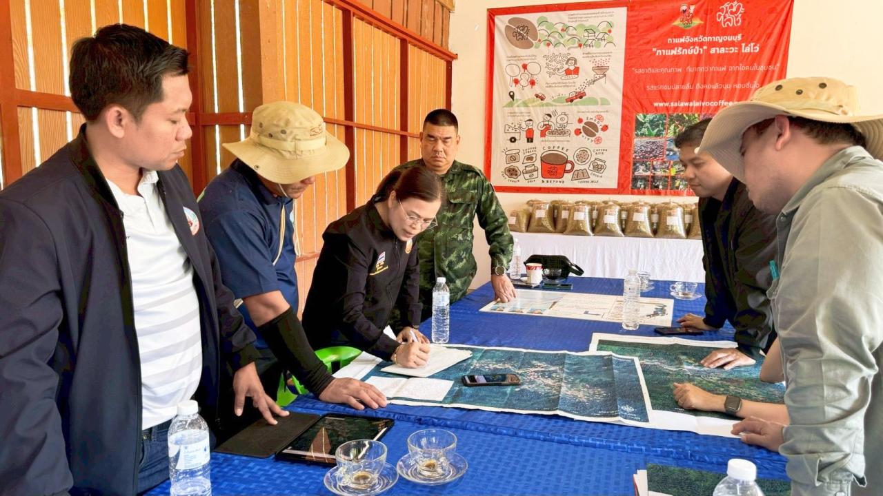 ภาพประกอบที่ 1