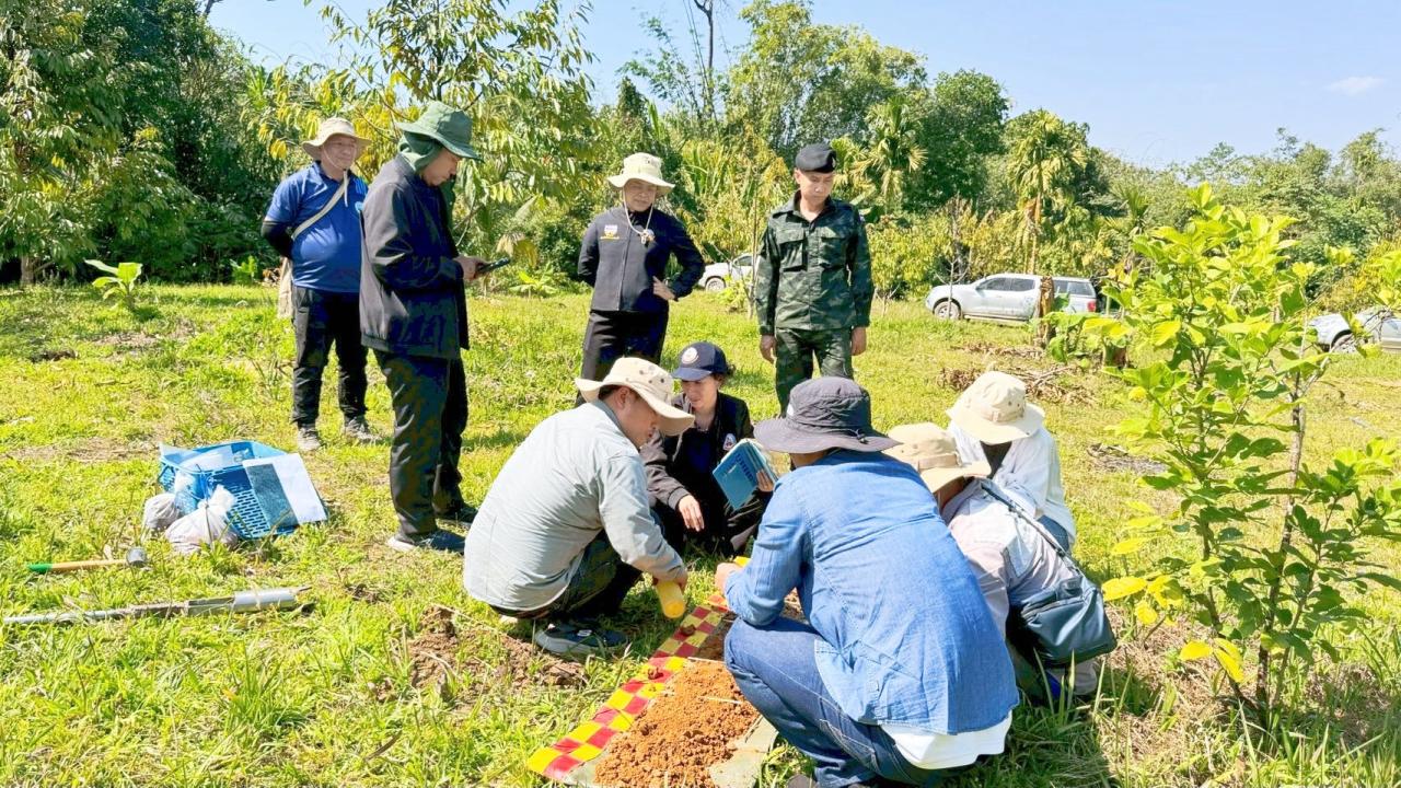 ภาพประกอบที่ 5
