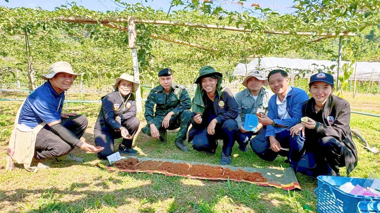 ภาพประกอบที่ 10