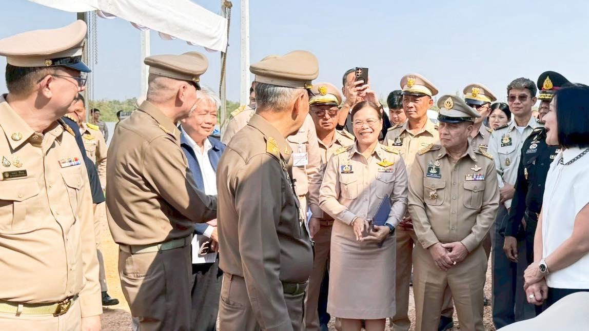 ภาพประกอบที่ 3