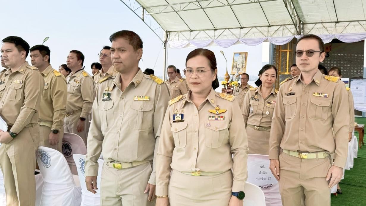 ภาพประกอบที่ 8