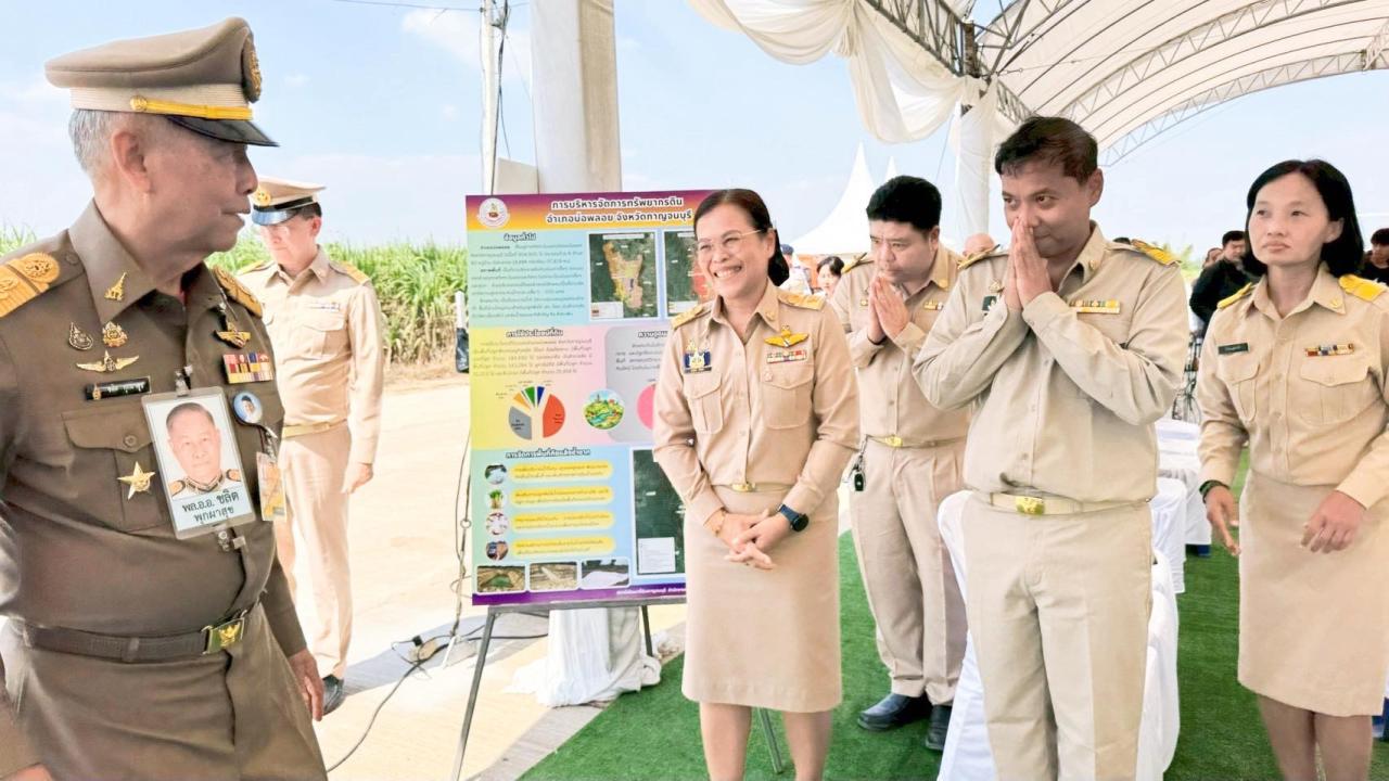 ภาพประกอบที่ 9