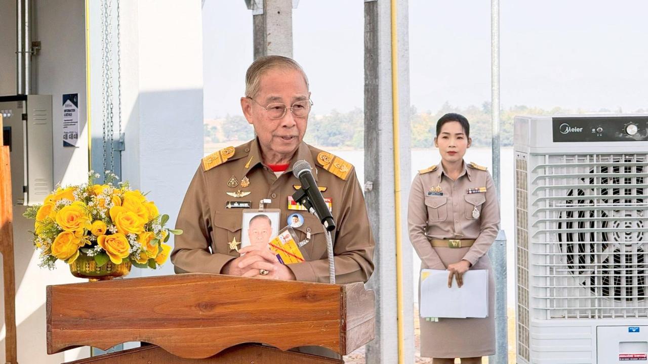 ภาพประกอบที่ 11