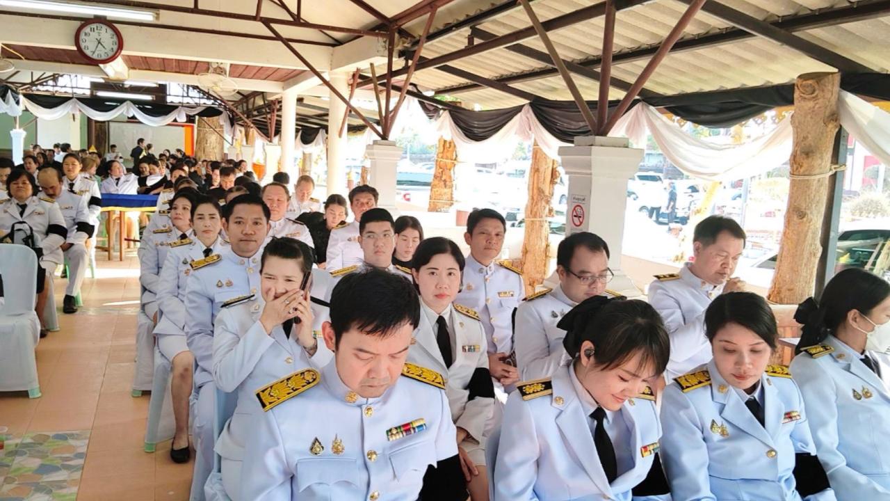 ภาพประกอบที่ 2