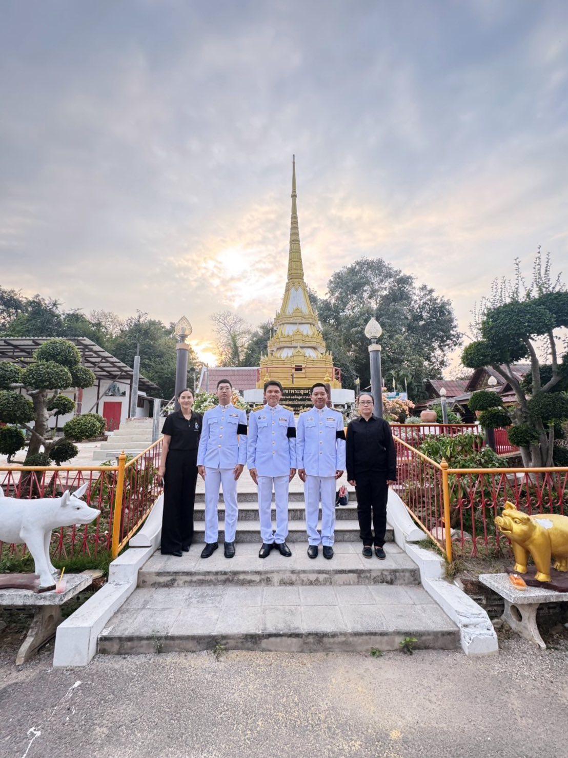 ภาพประกอบที่ 3