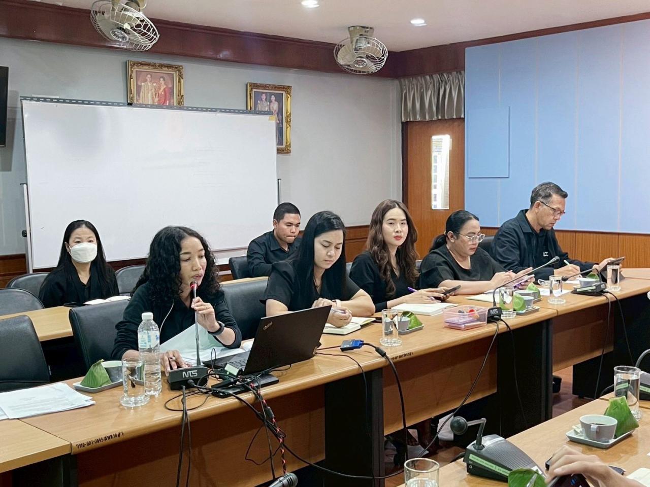 ภาพประกอบที่ 3