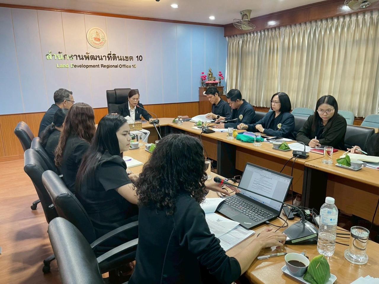 ภาพประกอบที่ 5