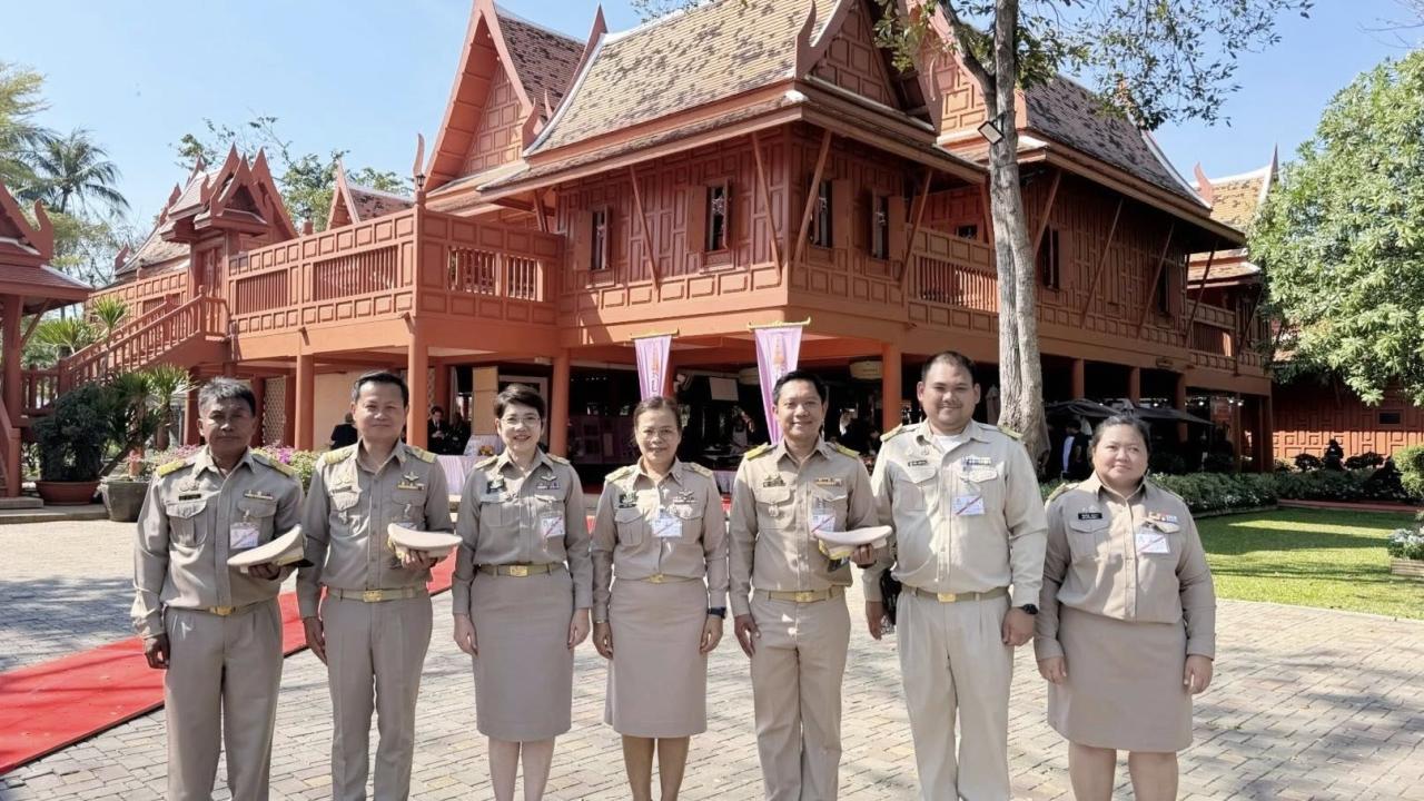 ภาพประกอบที่ 0