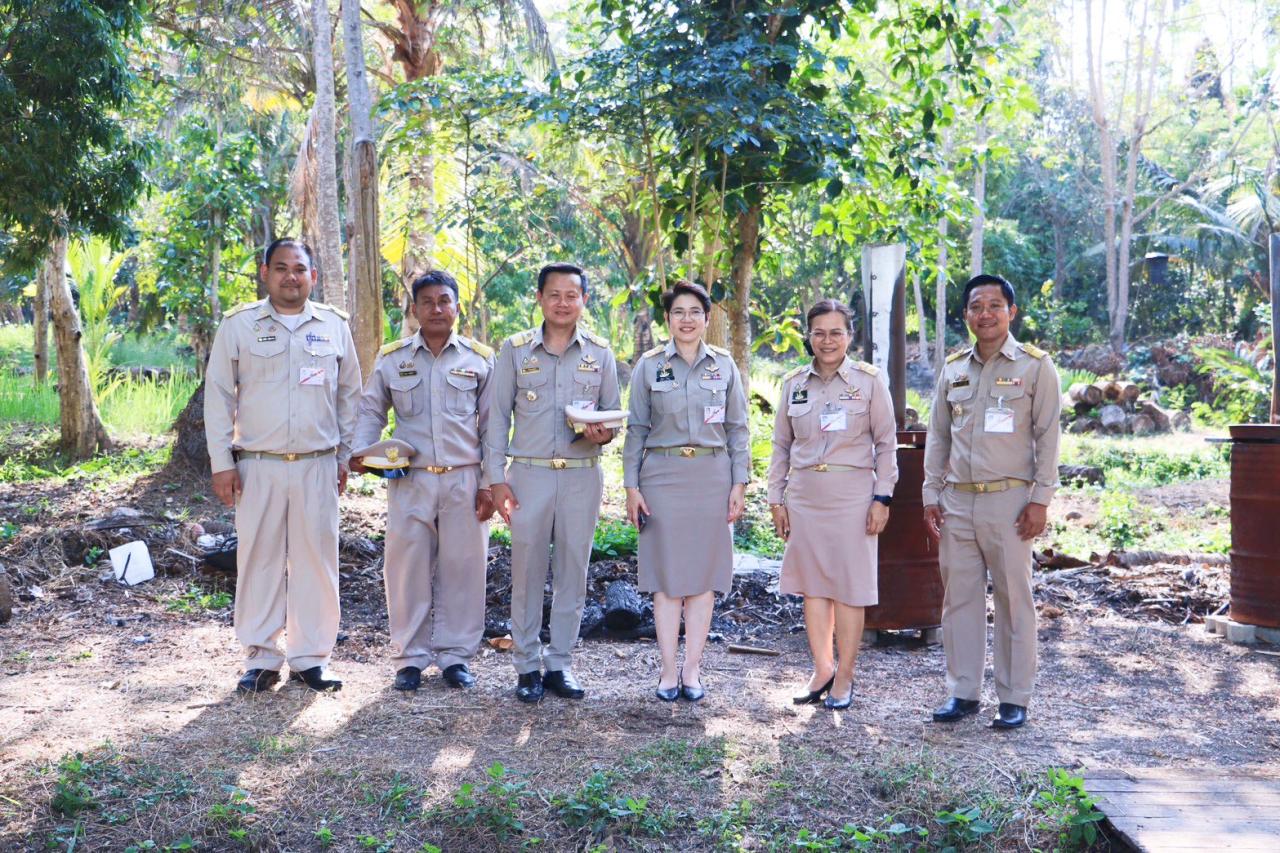 ภาพประกอบที่ 2