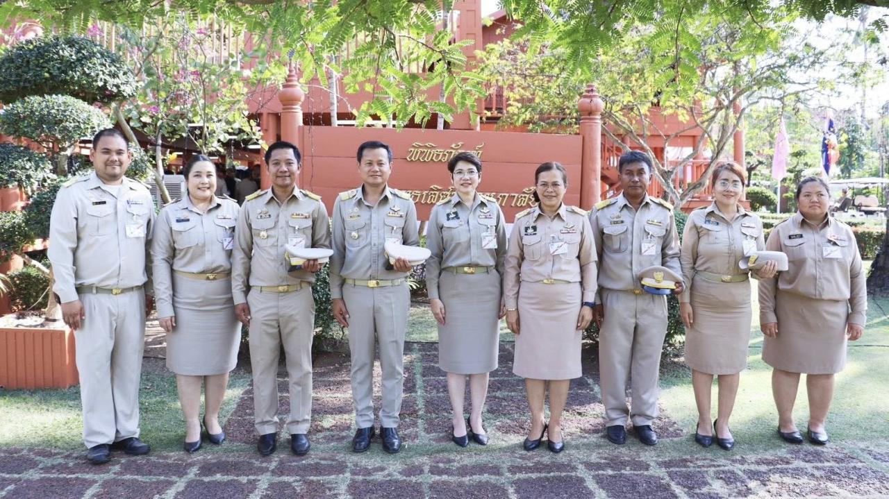 ภาพประกอบที่ 3