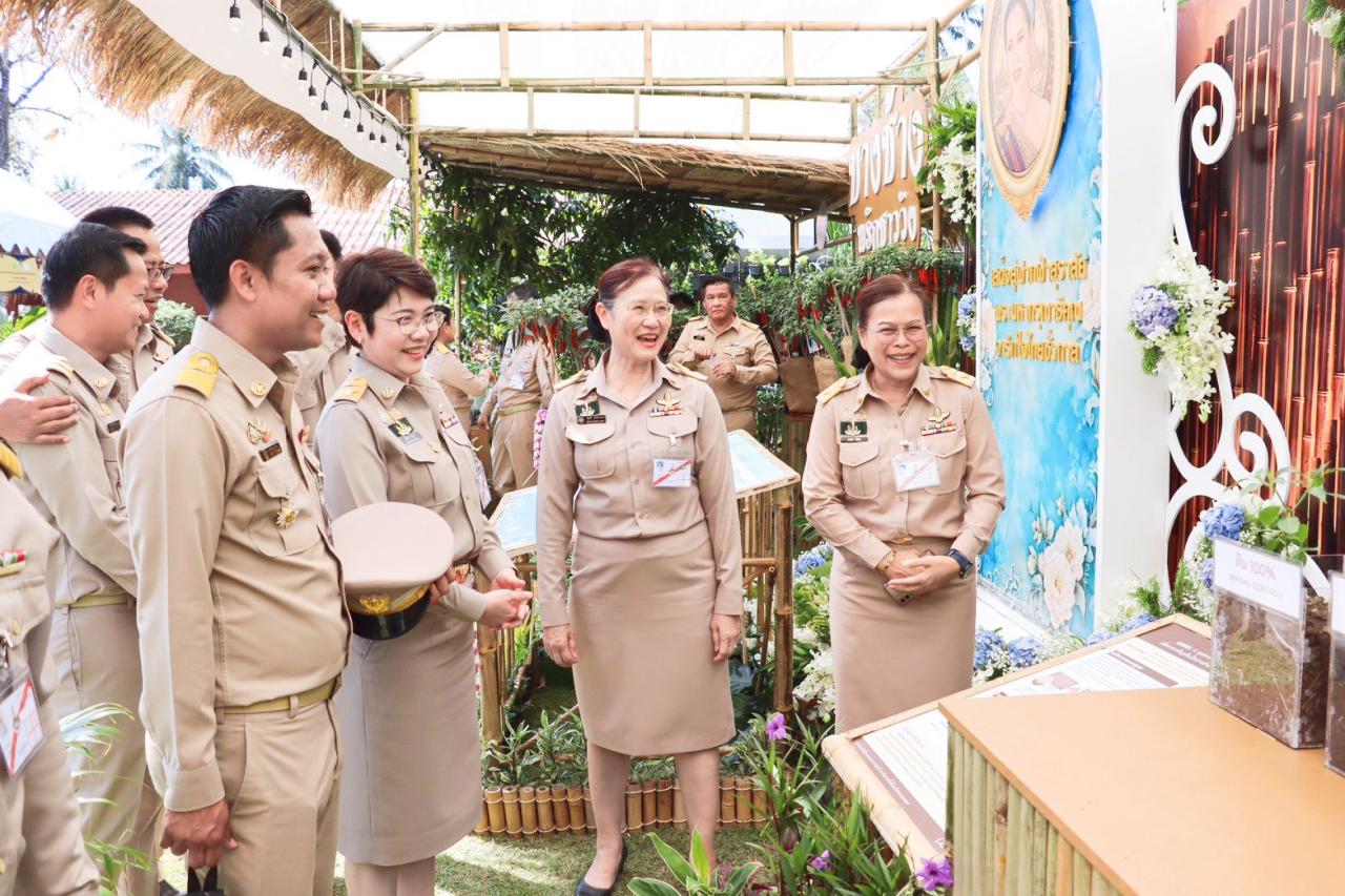 ภาพประกอบที่ 4