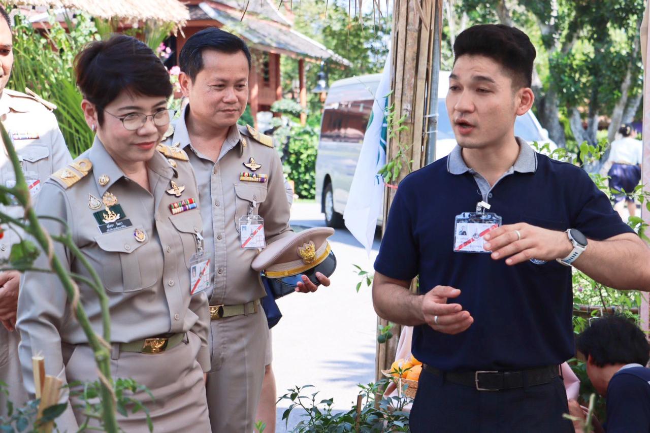 ภาพประกอบที่ 5