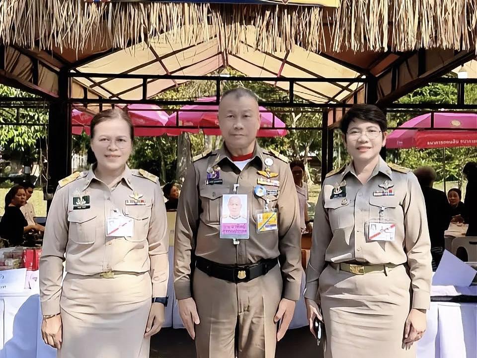 ภาพประกอบที่ 6