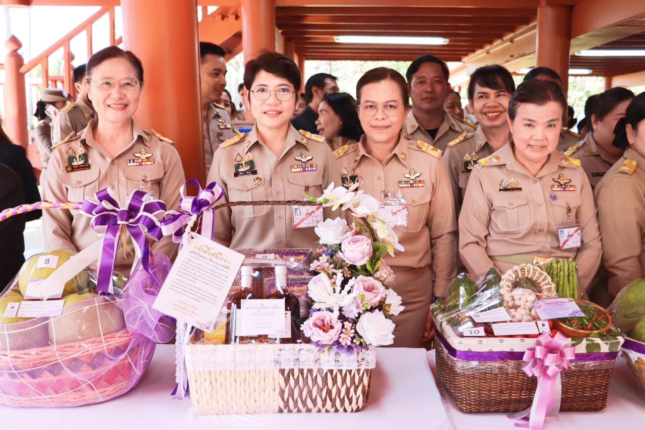 ภาพประกอบที่ 7