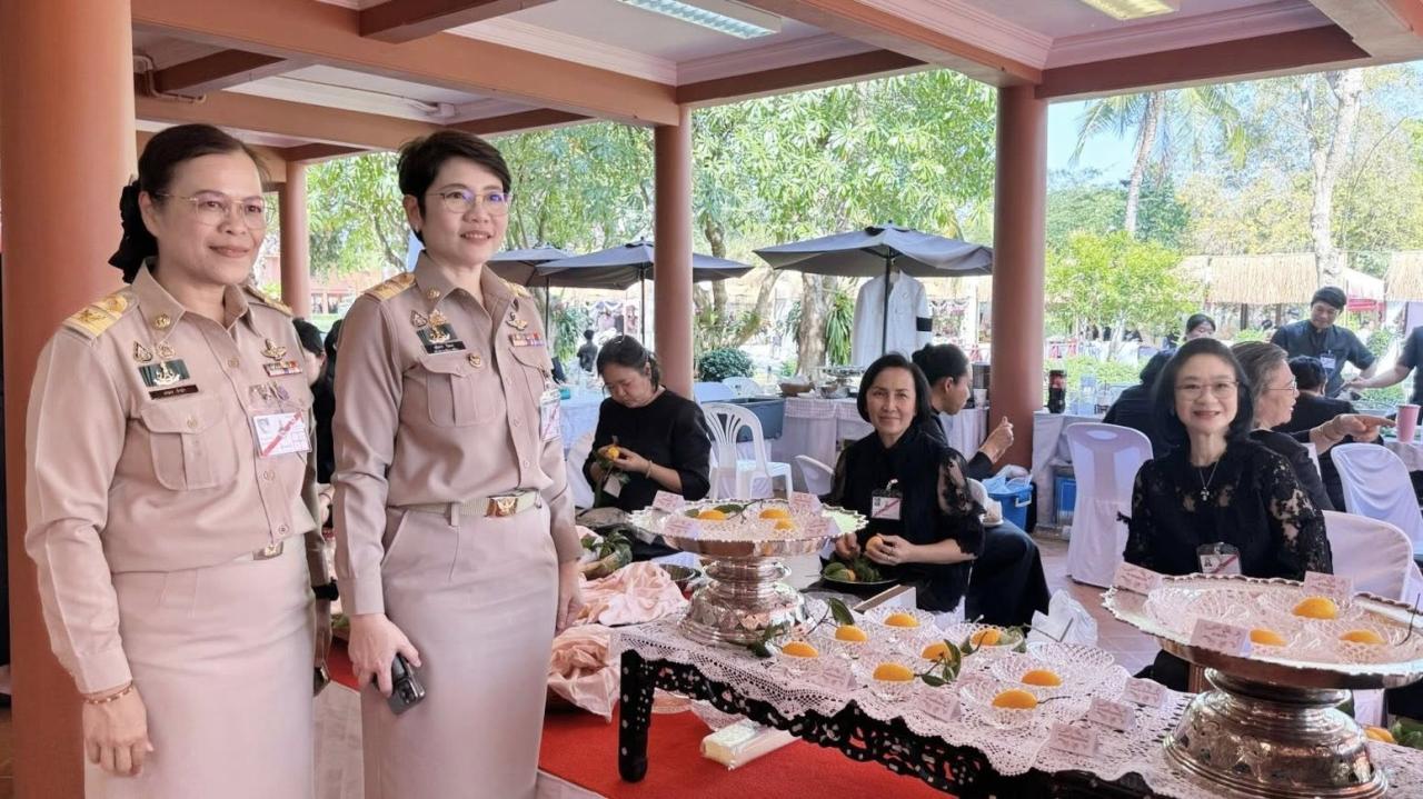 ภาพประกอบที่ 9