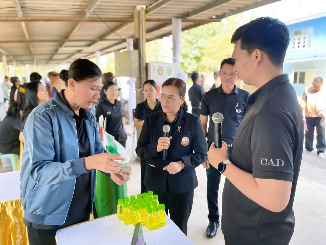 ภาพประกอบที่ 1