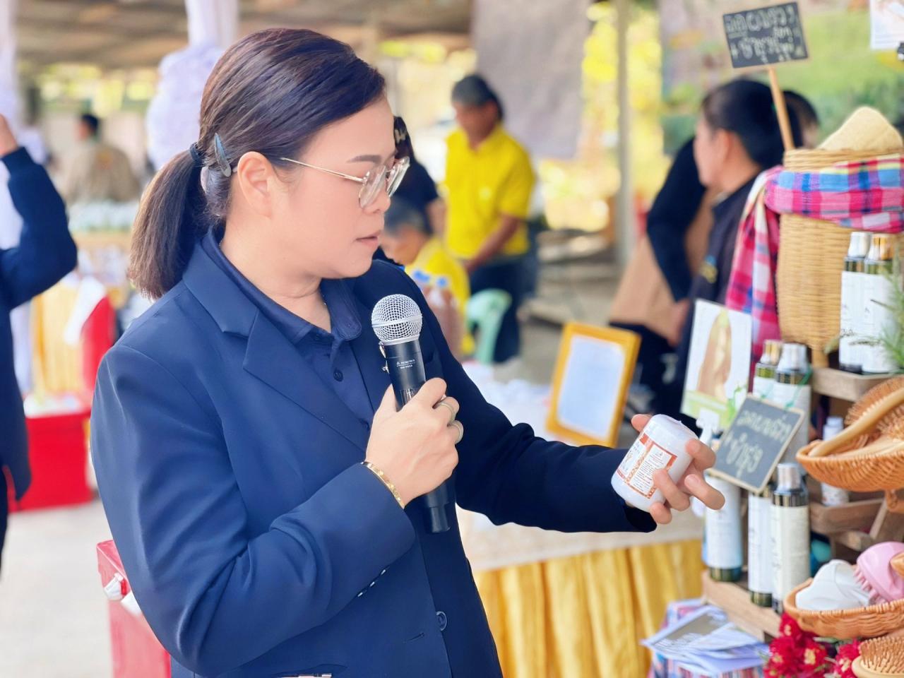 ภาพประกอบที่ 6