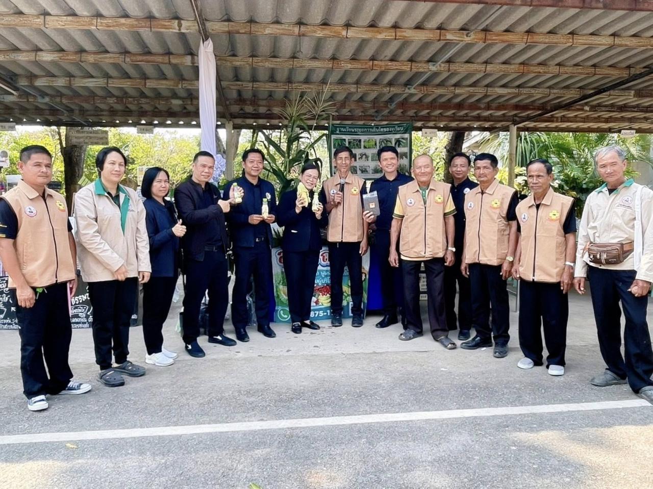 ภาพประกอบที่ 12