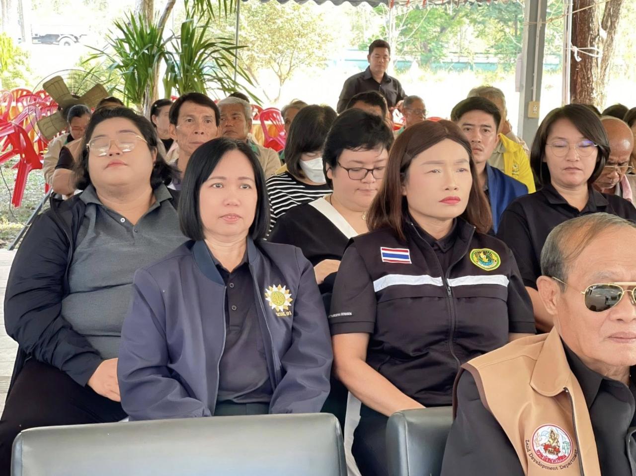 ภาพประกอบที่ 13