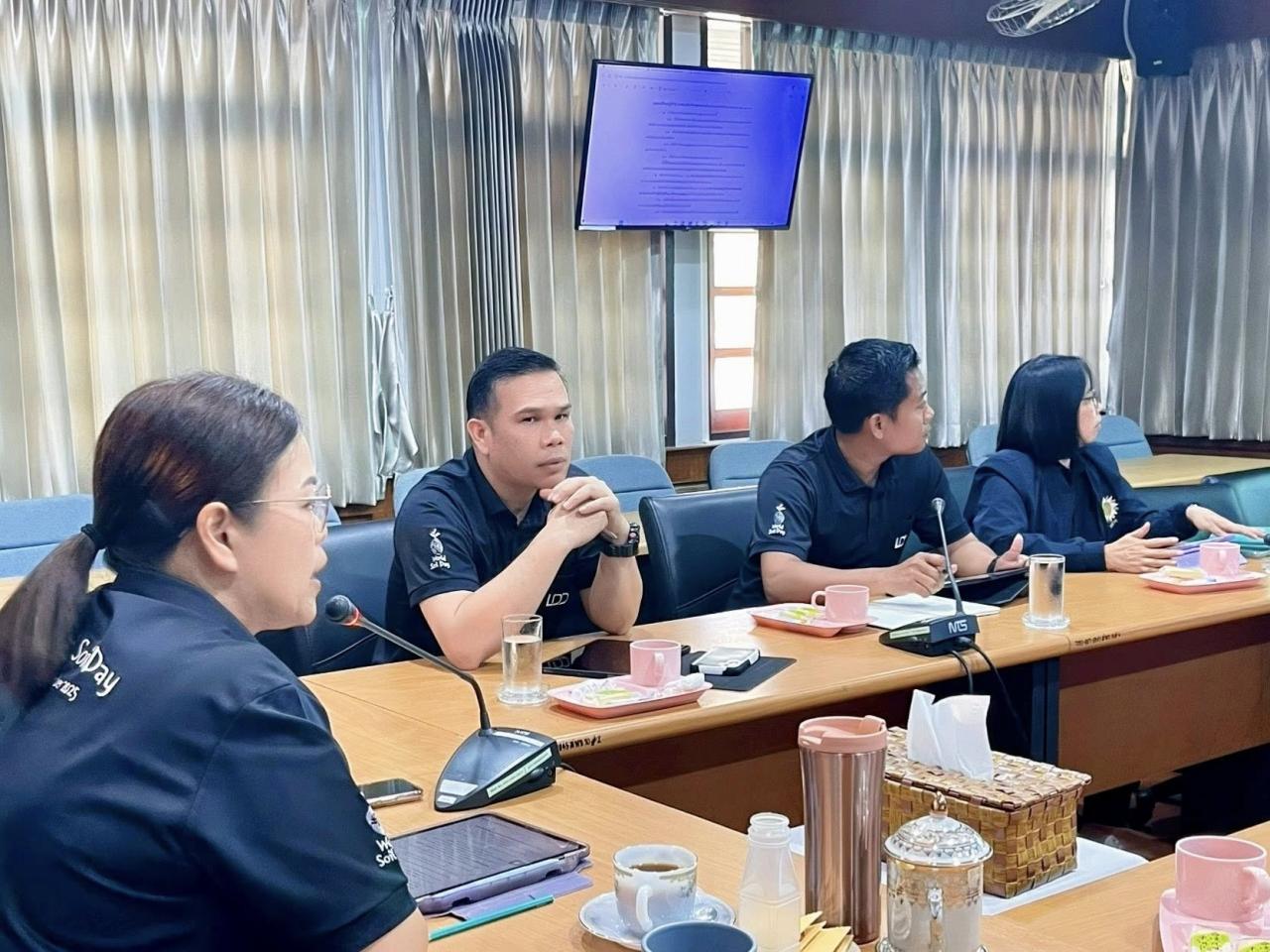 ภาพประกอบที่ 0