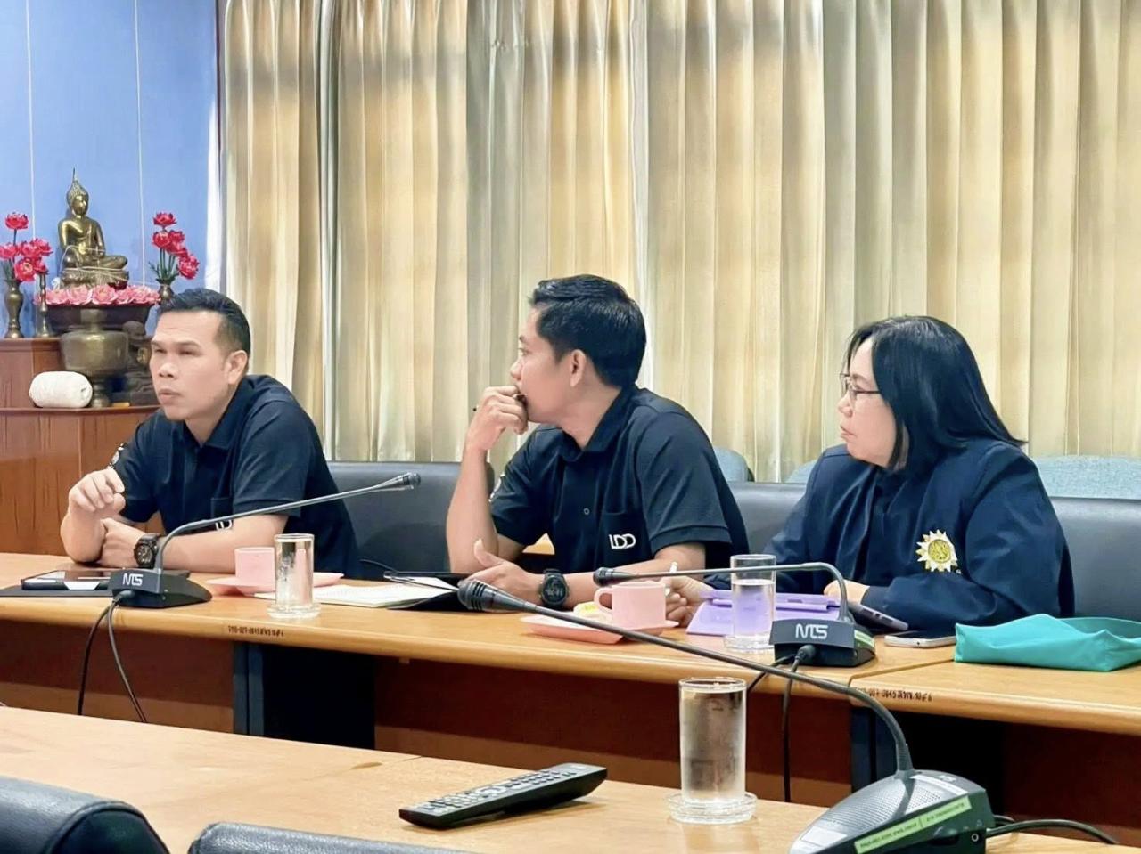 ภาพประกอบที่ 1