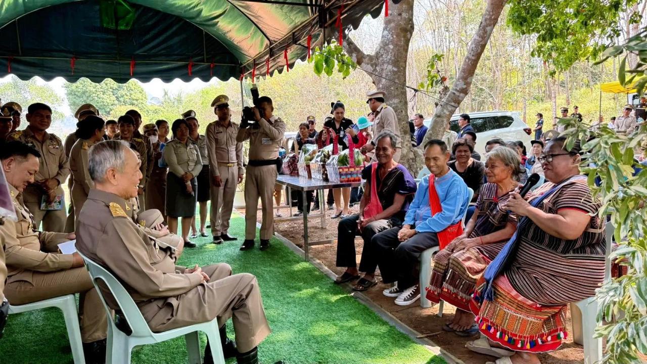 ภาพประกอบที่ 0