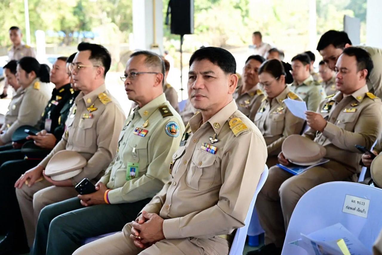 ภาพประกอบที่ 1