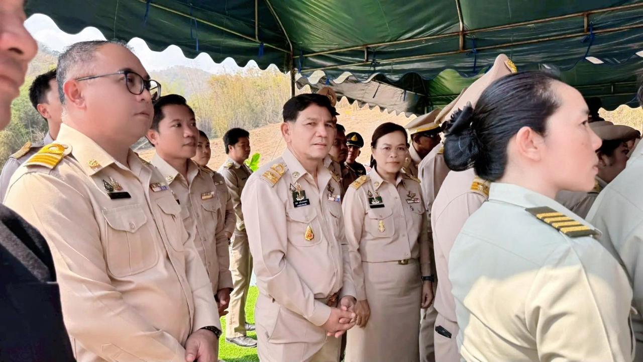 ภาพประกอบที่ 4