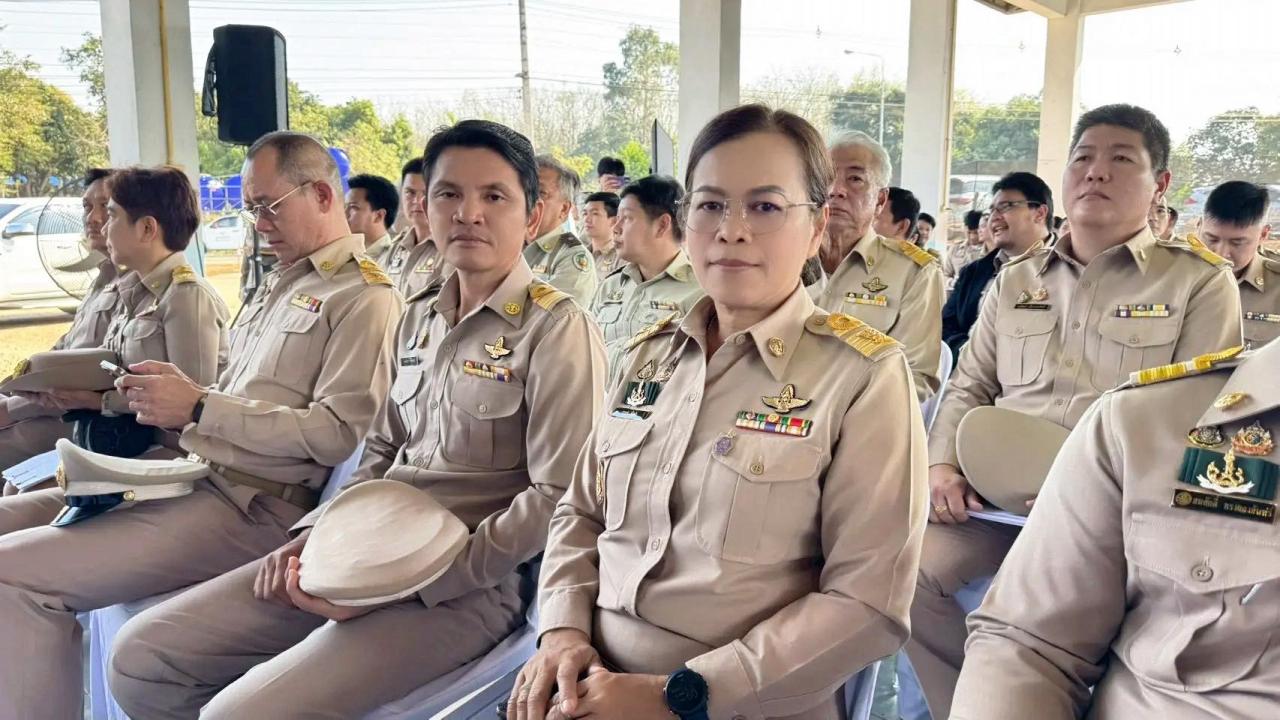 ภาพประกอบที่ 5