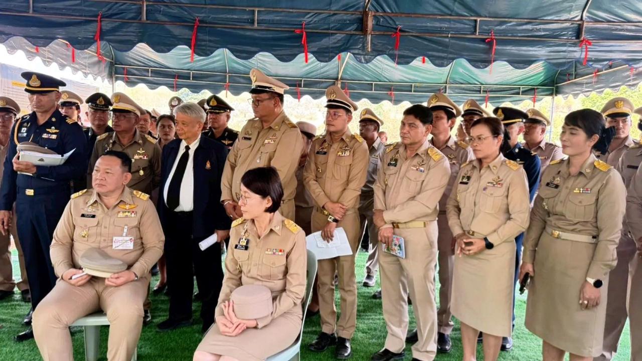 ภาพประกอบที่ 6