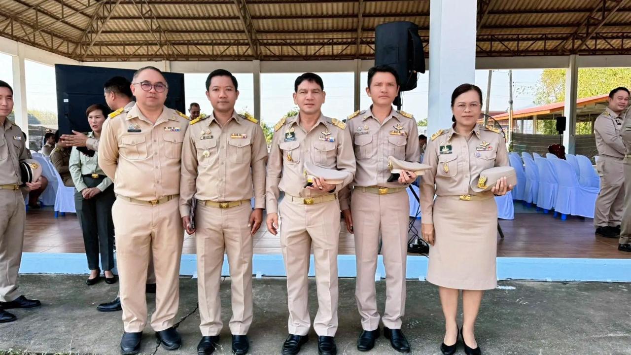 ภาพประกอบที่ 14