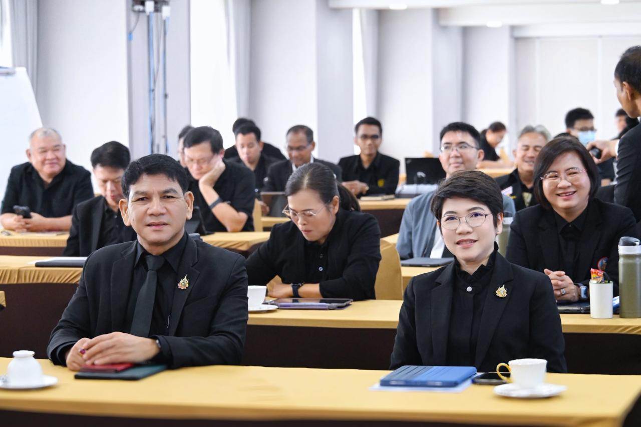 ภาพประกอบที่ 5