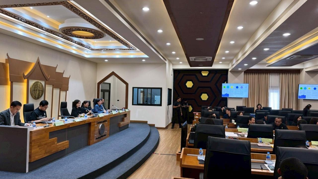 ภาพประกอบที่ 2