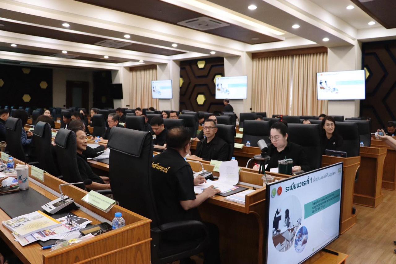 ภาพประกอบที่ 3