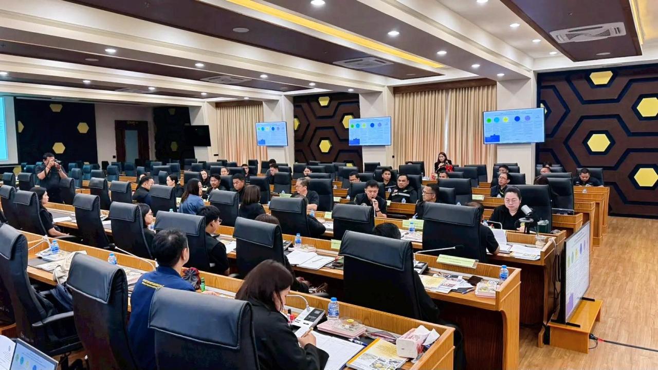 ภาพประกอบที่ 4