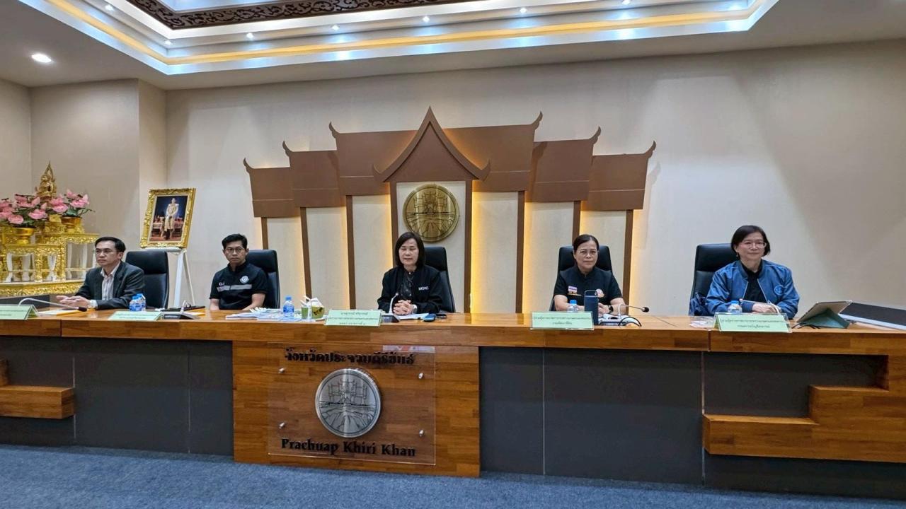 ภาพประกอบที่ 6